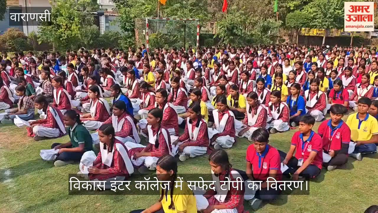 Distribution of White Caps at Vikas Inter College to Provide Relief from the Scorching Heat