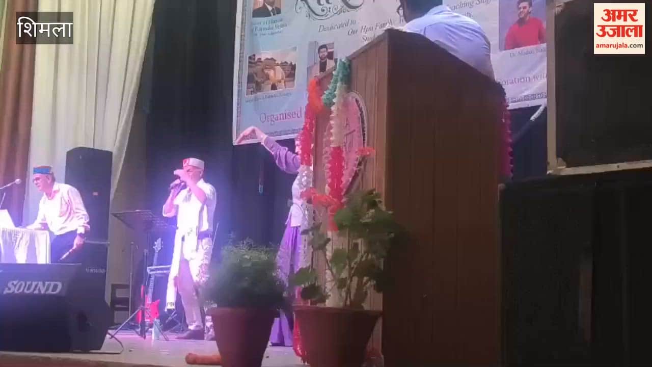 Shimla: Youth Deliver Spectacular Performances at 'Sarang—An Expression' Event; SCA Organizes Program at HPU