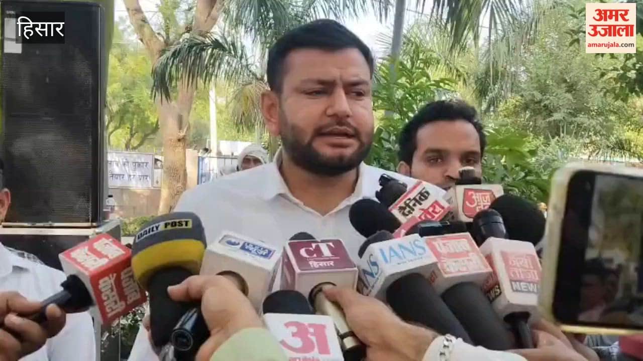 'Student Interest Mahapanchayat' Held in Hisar; No Member of the Chautala Family Included in the 31-Member Committee