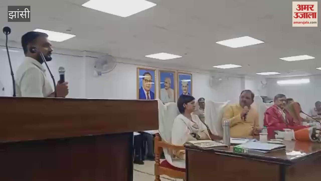 In the meeting of the Municipal Corporation House, questions were raised on the functioning of the officials of the Jal Nigam.