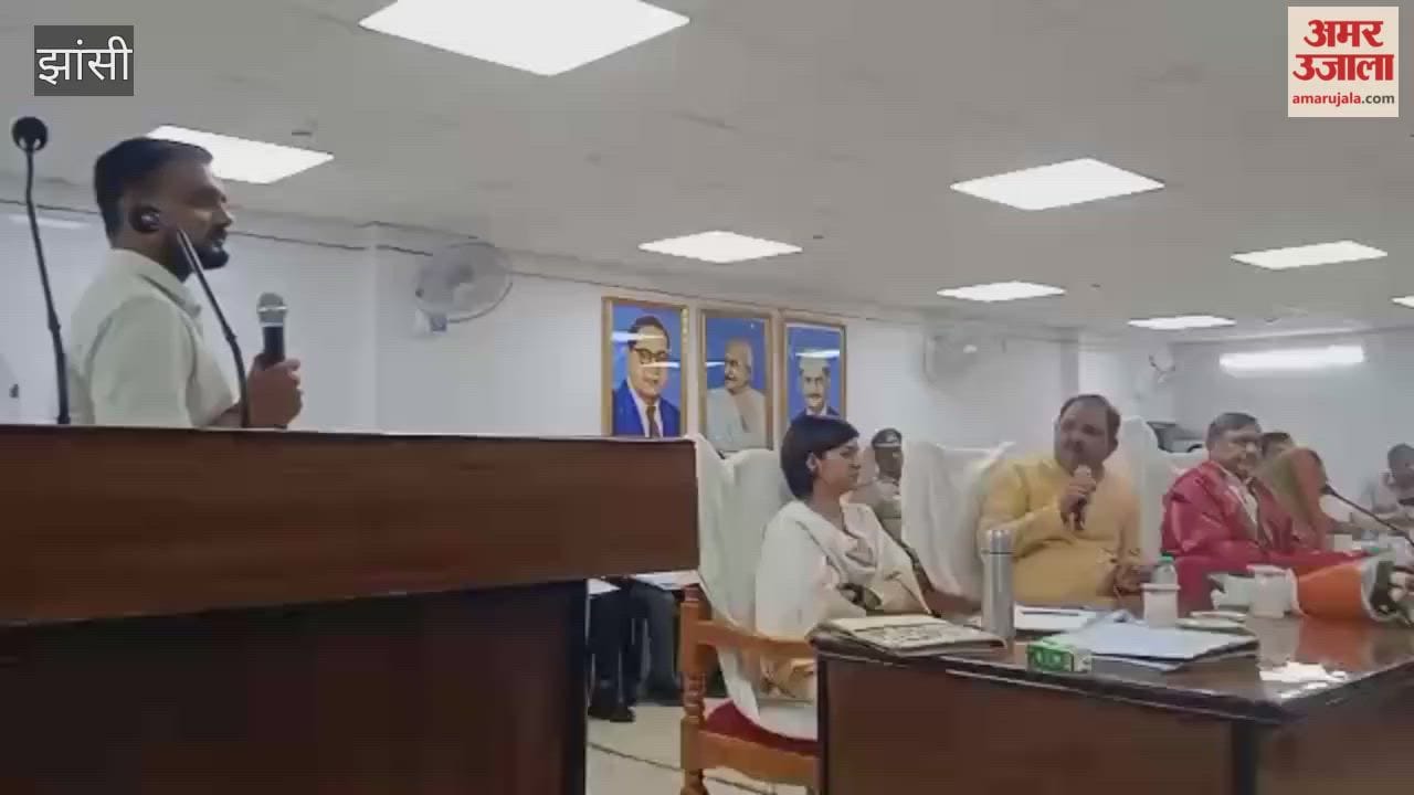 In the meeting of the Municipal Corporation House, questions were raised on the functioning of the officials of the Jal Nigam.