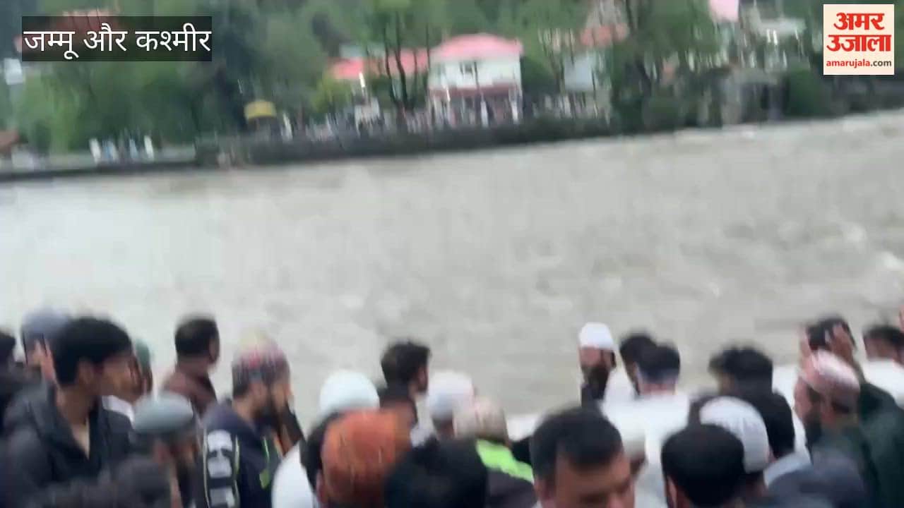 See how the border became a cruel barrier