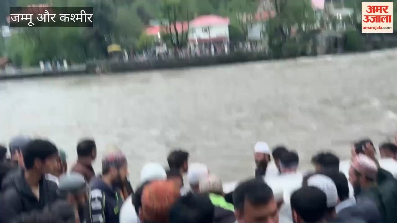 See how the border became a cruel barrier