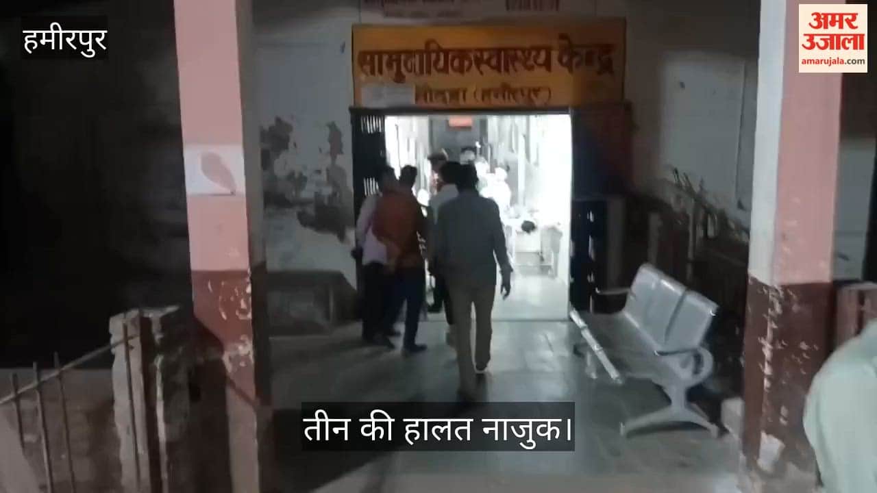 Hamirpur Horrific Road Accident on Highway Dumper Obliterates Maruti Van Four Wedding Guests Dead