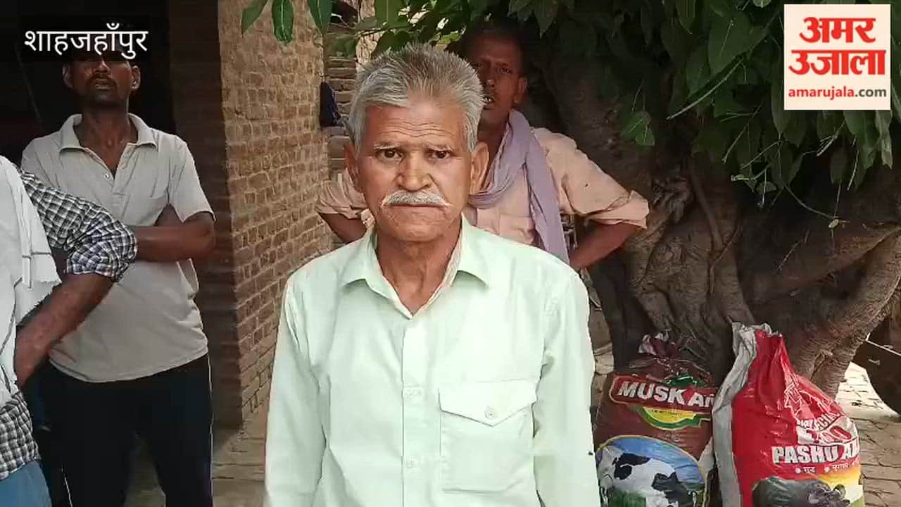 Robbery Worth Lakhs at Farmer's House at Gunpoint in Shahjahanpur