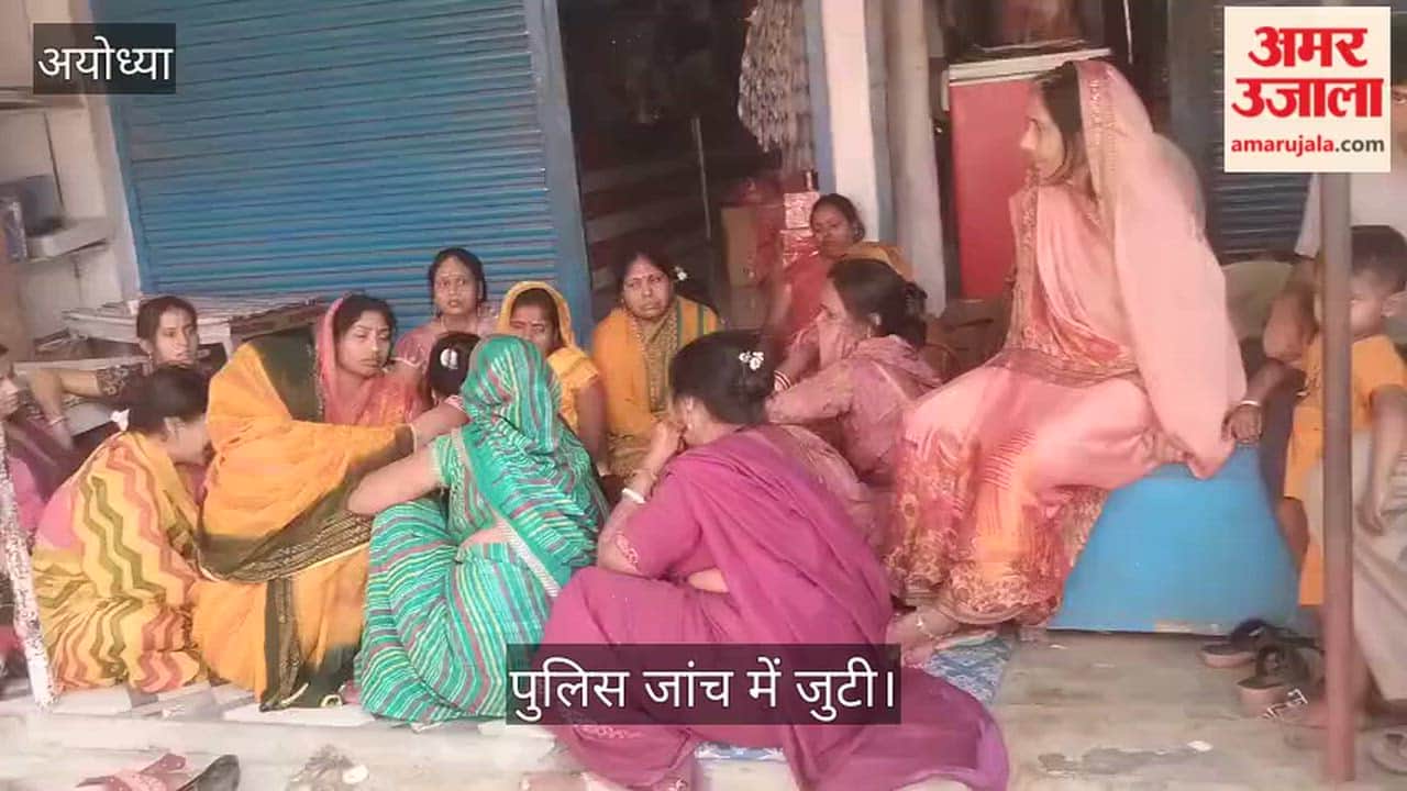 VIDEO: नँसा बाजार में  व्यवसायी की 15 वर्षीय पुत्री की संदिग्ध परिस्थितियों में हुई मौत, पुलिस जांच में जुटी