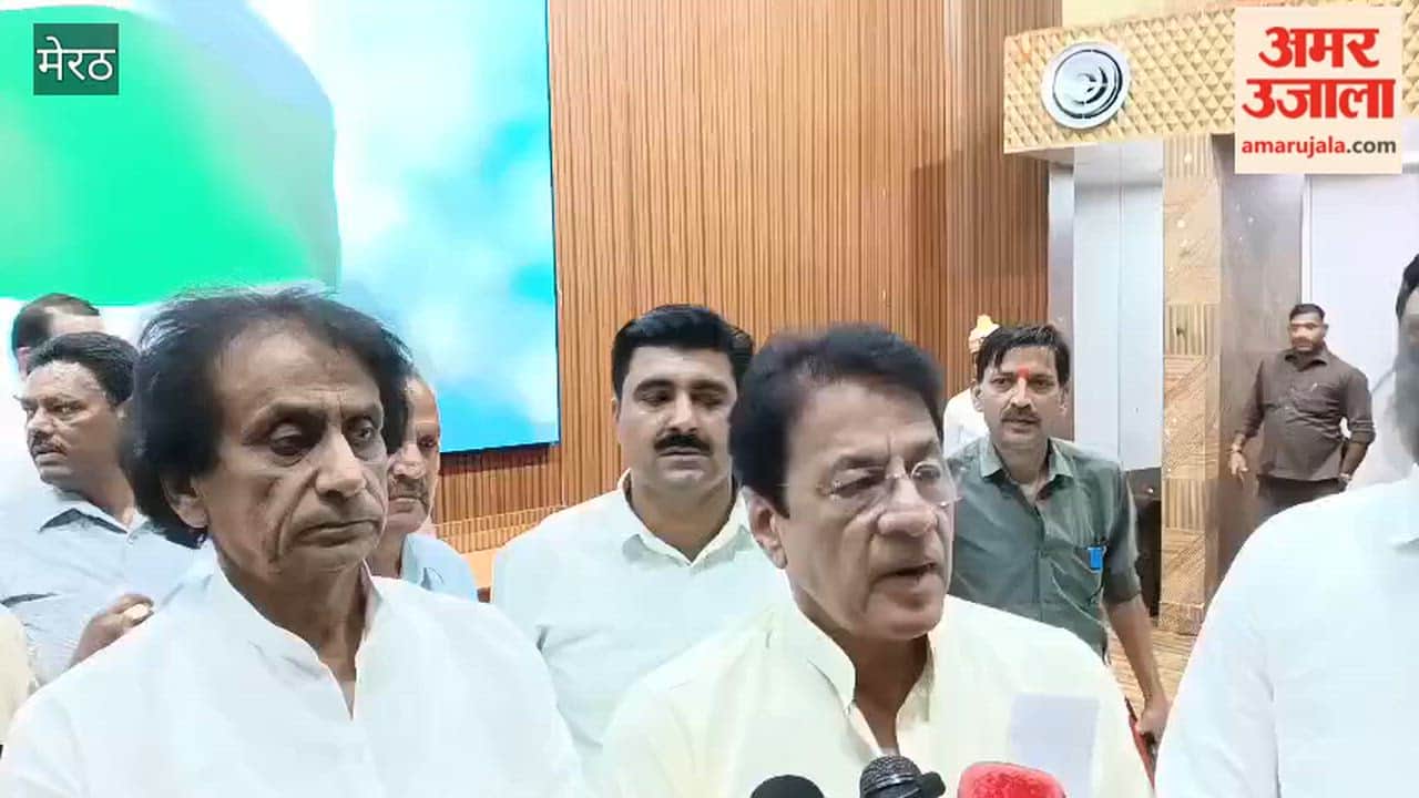 Meerut: Condemnation Resolution Passed in Municipal Special Board Meeting Over Women’s Reservation Bill