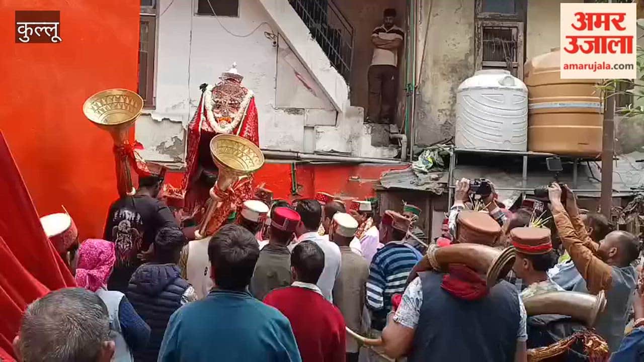 Kullu: Peepal Jatar Kicks Off as Deity Gauhari Arrives in Dhalpur