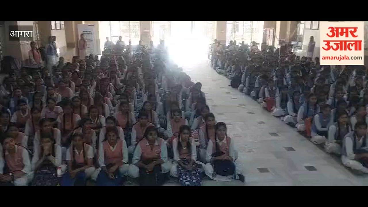 Police Awareness Session Held for Girls at Ram Swaroop Singhal Girls Inter College