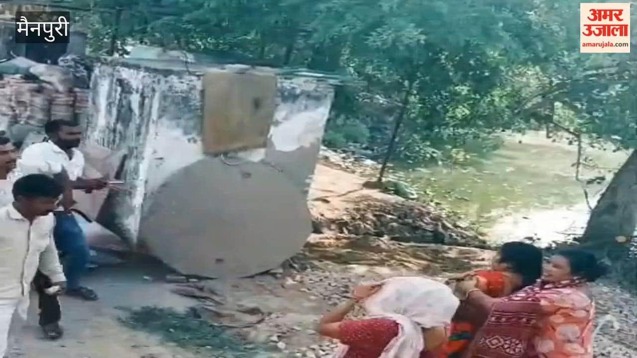 Clash Over Gravel and Sand Turns Violent in Barnahal Village, Firing Reported