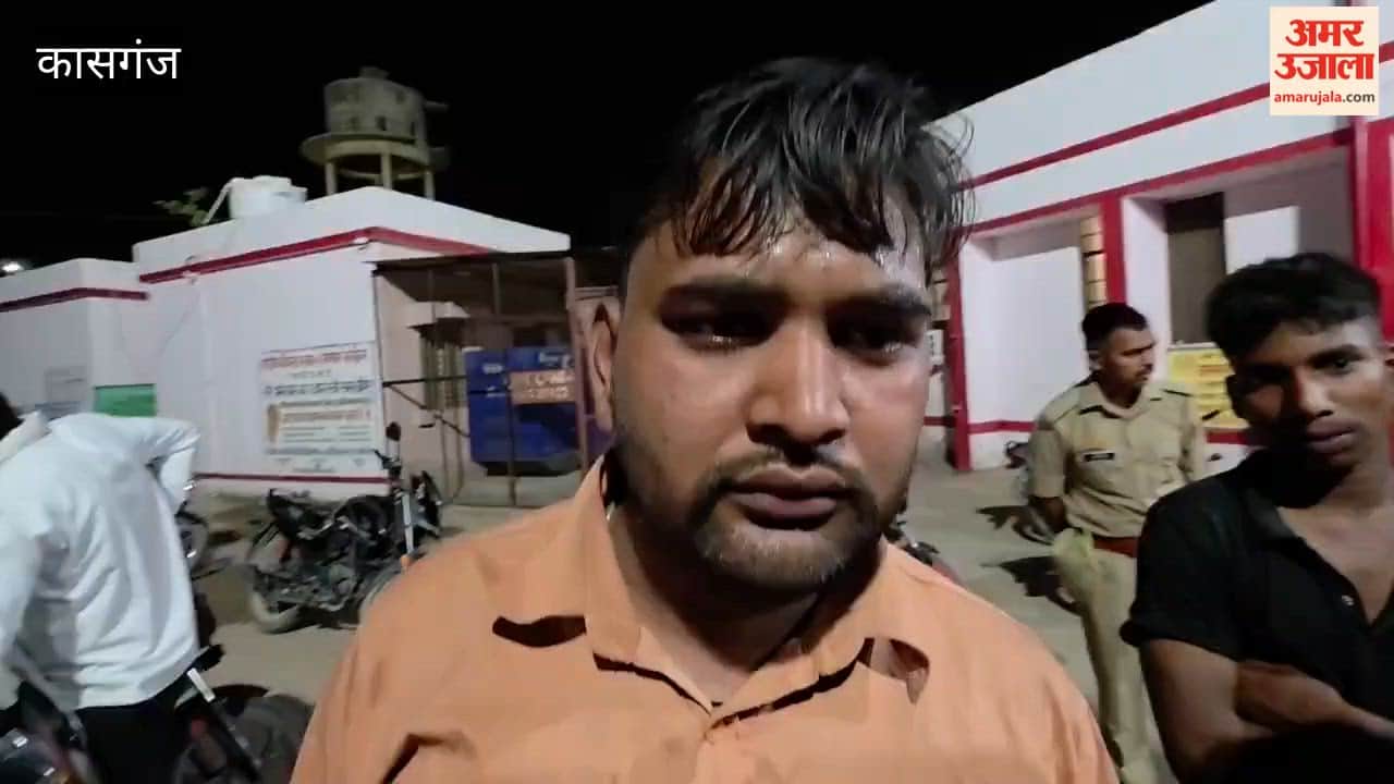 Head-on Bike Collision Kills Cousin