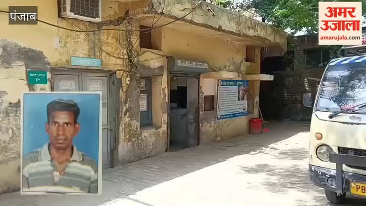 मोगा में आवारा पशुओं ने मोटरसाइकिल सवार को मारी टक्कर, मौत