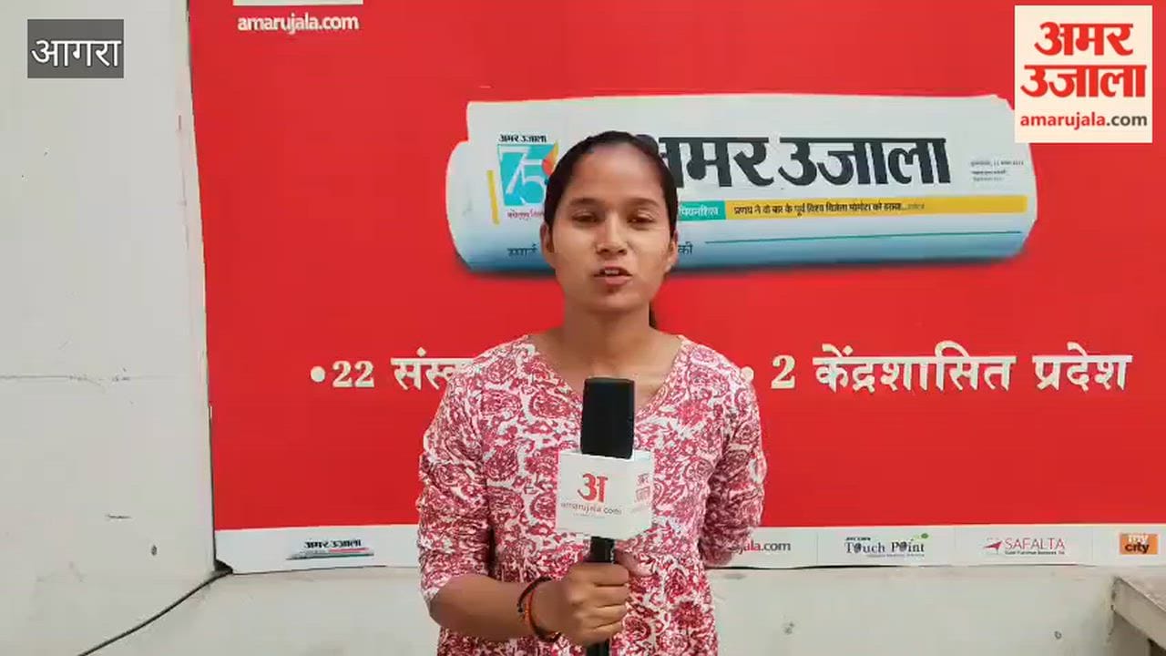Inspection Conducted in Agra Schools Over RTE Admissions, Authorities Issue Strict Deadline