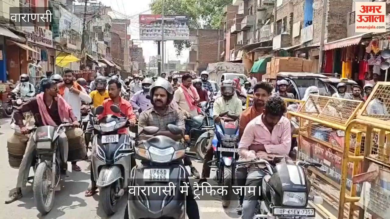 Route Diversions Implemented Ahead of PM's Arrival