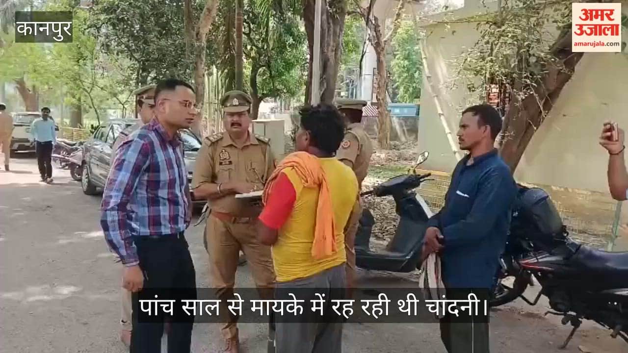 Kanpur Woman Consumes Poison with Two Young Daughters Silence Descends on Najafgarh Following Three Deaths