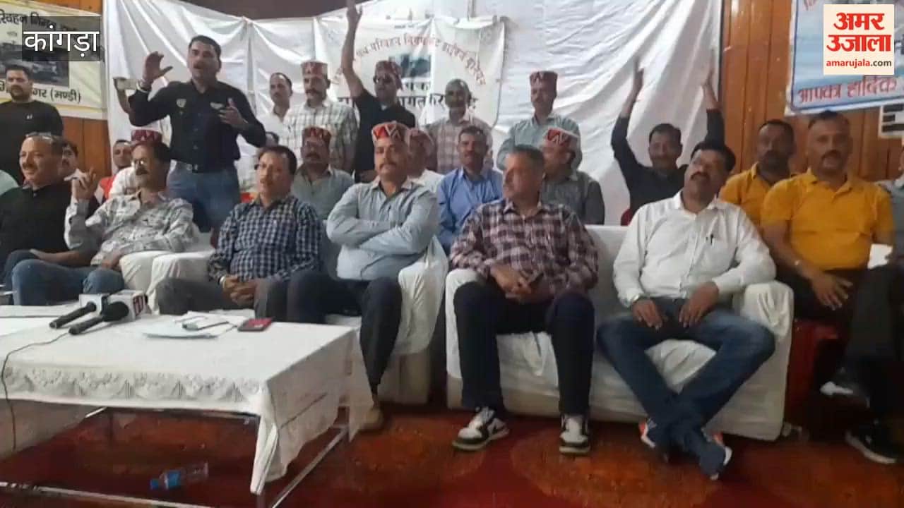 Kangra: Man Singh Thakur Says — Safety of Drivers and Conductors Must Be Ensured While on Duty
