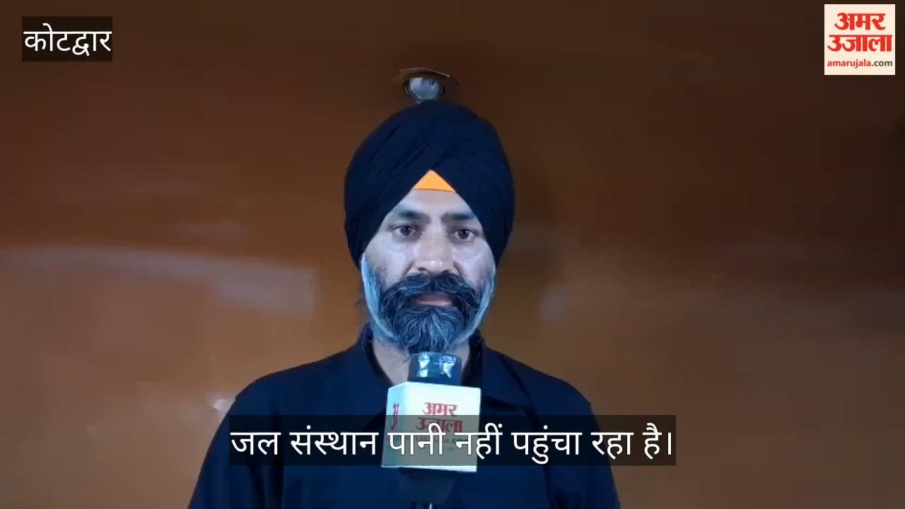 People distressed due to lack of water supply Kotdwar