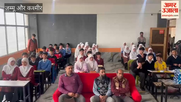 Shopian: युवाओं को नशे के खिलाफ जागरूक करने के लिए शोपियां में विशेष कार्यक्रम आयोजित