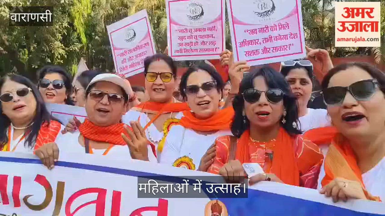 Enthusiasm Visible Among Women of the Baghban Sindhi Women's Organization Upon PM's Arrival