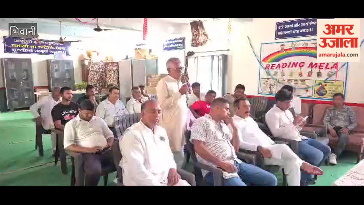 My Village, My Pride: Village Development and Major Issues Resound at the 'Chaupal' Program in Bhiwani