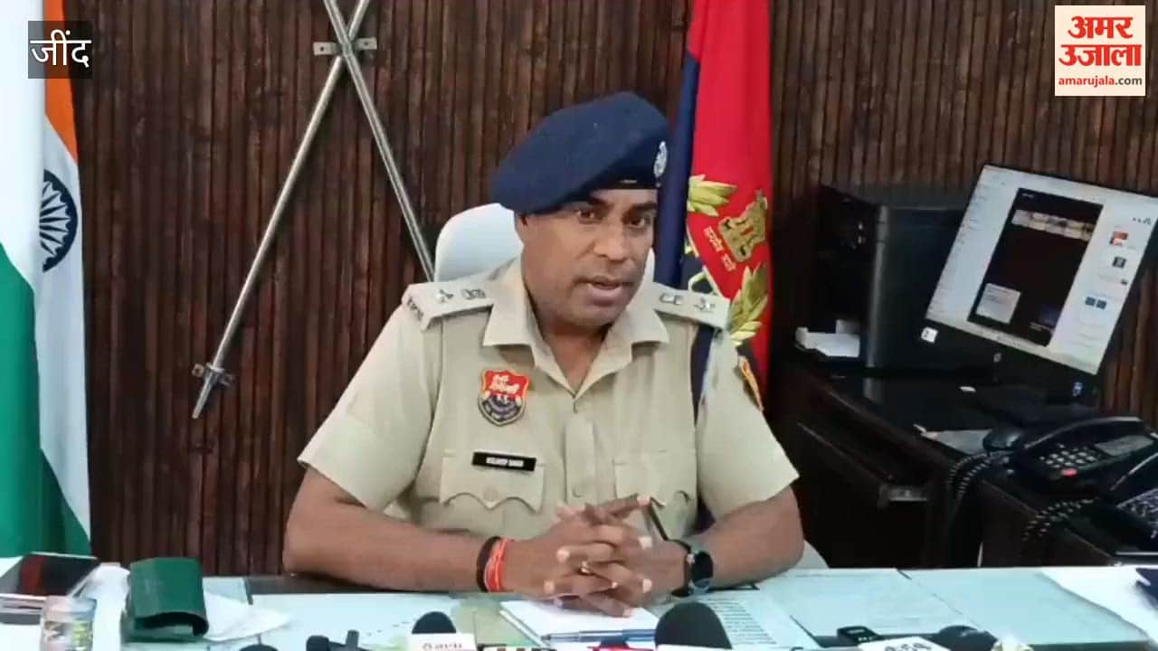 Jind SP Issues Directives to Station House Officers Regarding the Promotion of the App