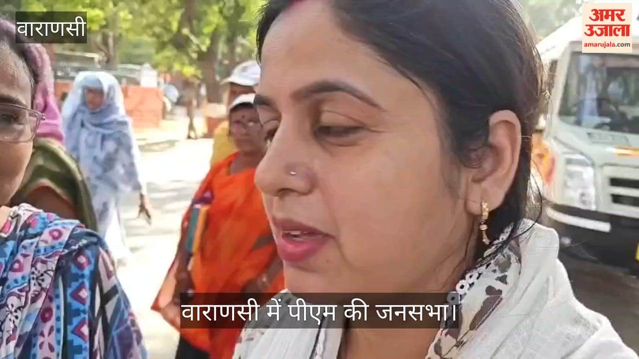 Glimpse of Nari Shakti Women Power Witnessed in Kashi Thousands of Women Attend PM's Public Rally