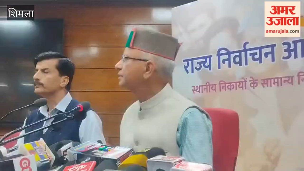 Video: The Bugle Sounds for Panchayat Elections in Himachal; Voting to be Held in Three Phases; Model Code of Conduct Imposed