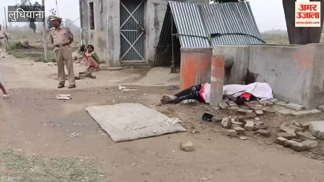 Young boy murder in Ludhiana