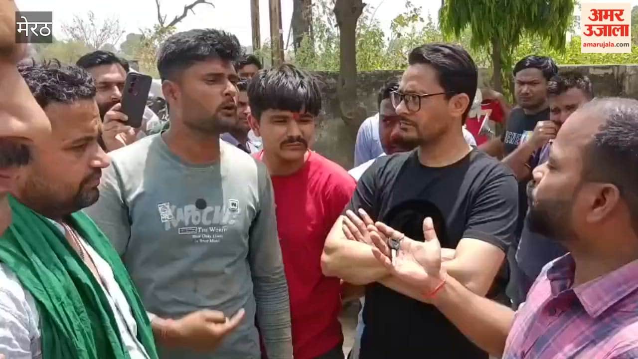 Meerut: Farmers Protest at Atrada Power Substation Over Electricity Supply, Lock Gate