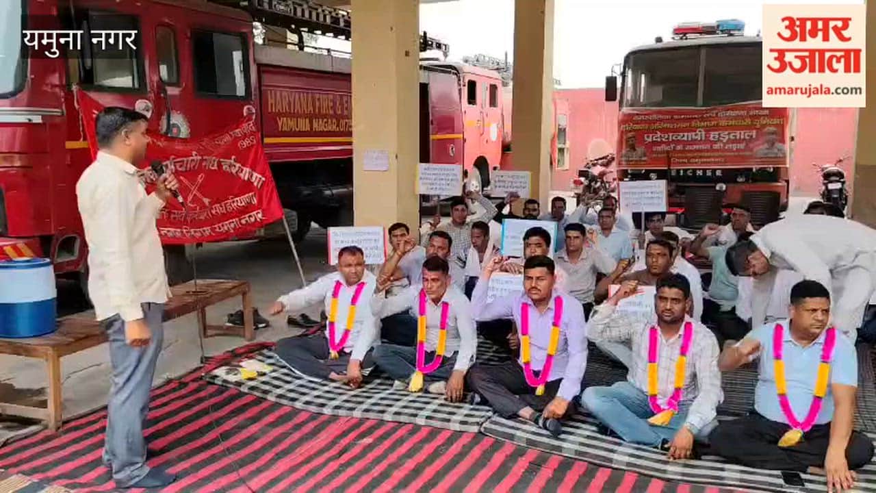 The fire brigade's strike continued for the 21st day