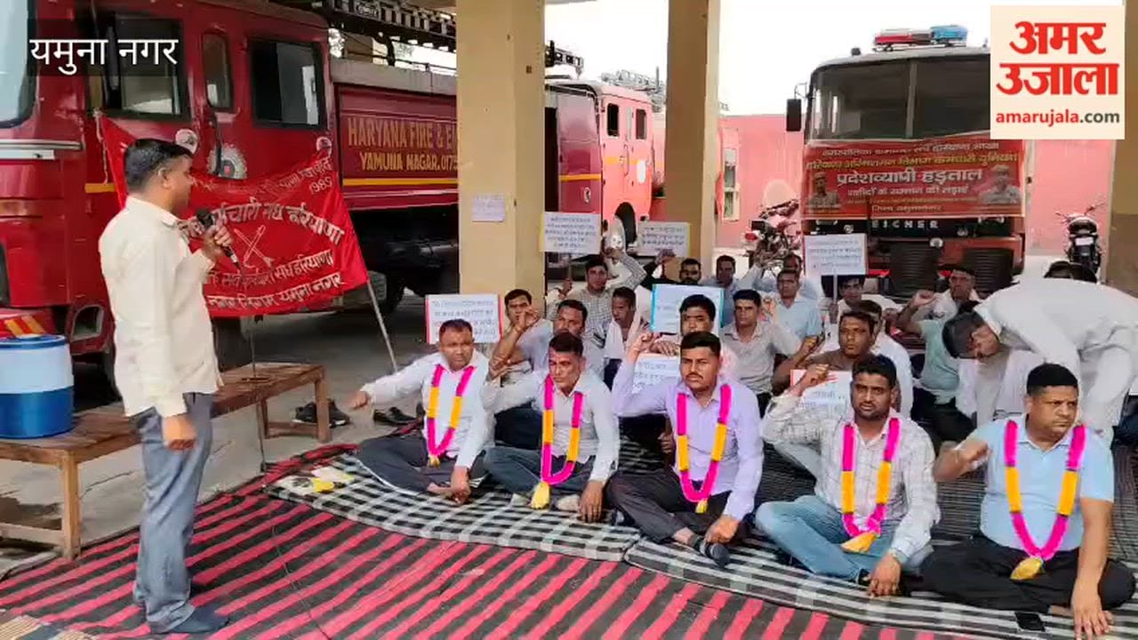 The fire brigade's strike continued for the 21st day