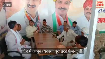 Rajasthan law and order row Opposition leader Tikaram Jully attacks government over rising crime