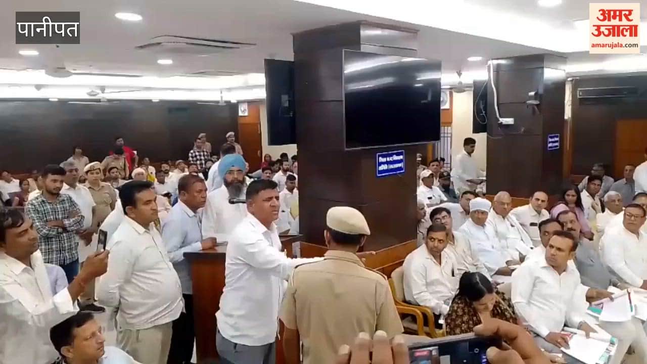 12 cases heard in the meeting of the District Grievance Redressal Committee