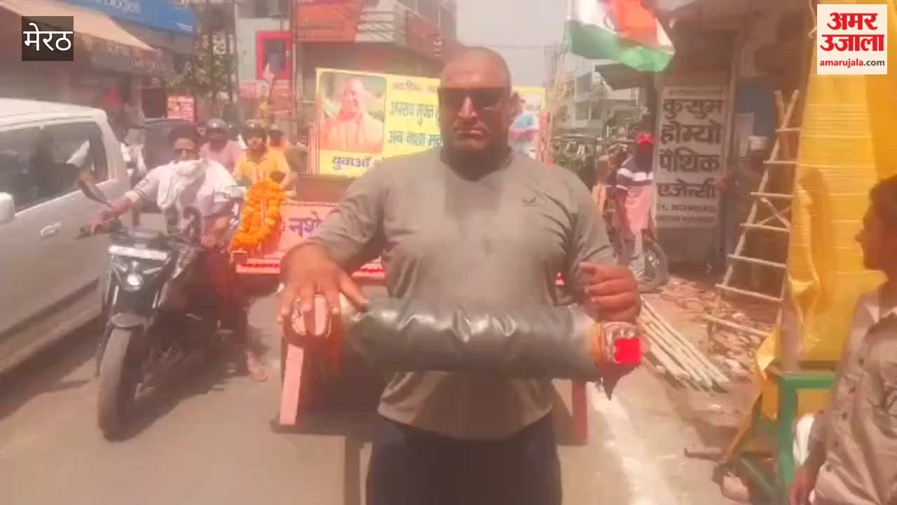 Shamli: नशामुक्ति का संदेश लेकर बोगी संग पैदल यात्रा पर निकले समाजसेवी, हरिद्वार से गंगाजल लाकर करेंगे जलाभिषेक