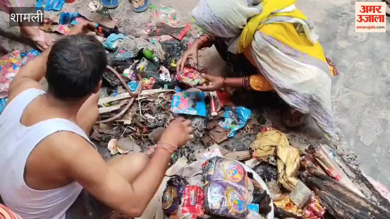 Shamli: Massive fire caused by short circuit destroys house and shop in Jhinjhana