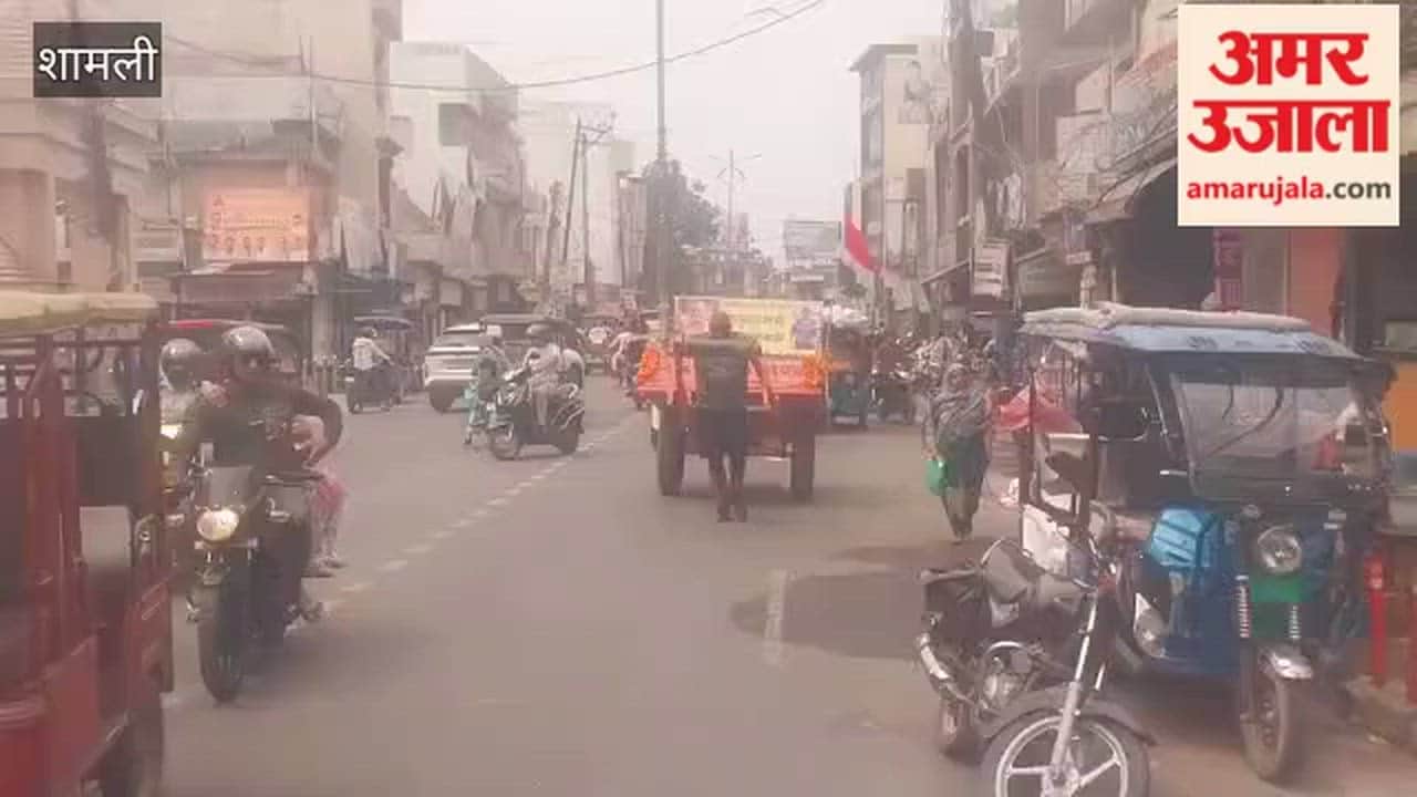 Shamli: Social worker started walking journey with bogie with message of de-addiction.