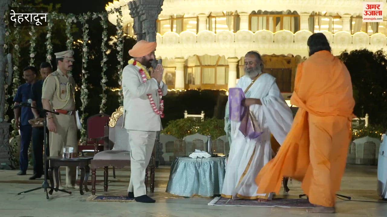 Governor Gurmit Singh Meets Spiritual Guru Sri Sri Ravi Shankar in Bengaluru