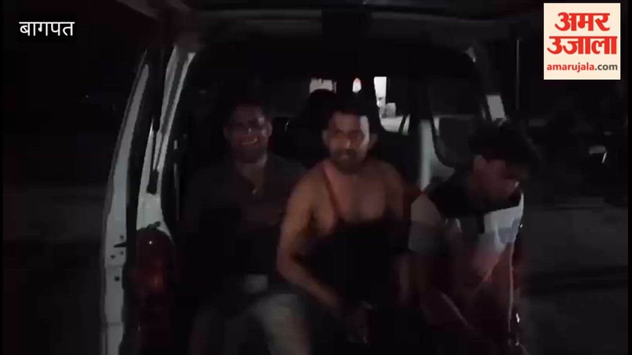 Baghpat: A drunkard forcibly entered the house of a retired electrician, killed the young man.