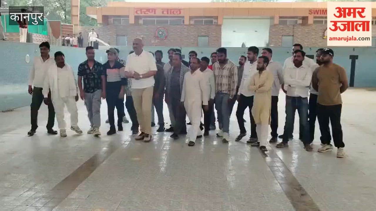 MLA Amitabh Bajpai Registers Protest: Mr. Official, Wake Up from Your Slumber... Get Swimming Pool Operational