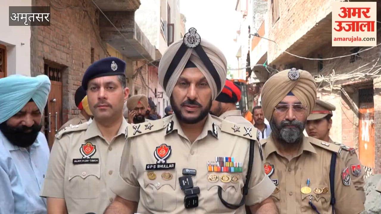 Crackdown on Drug Traffickers in Amritsar: Illegal Property Demolished in Makboolpura