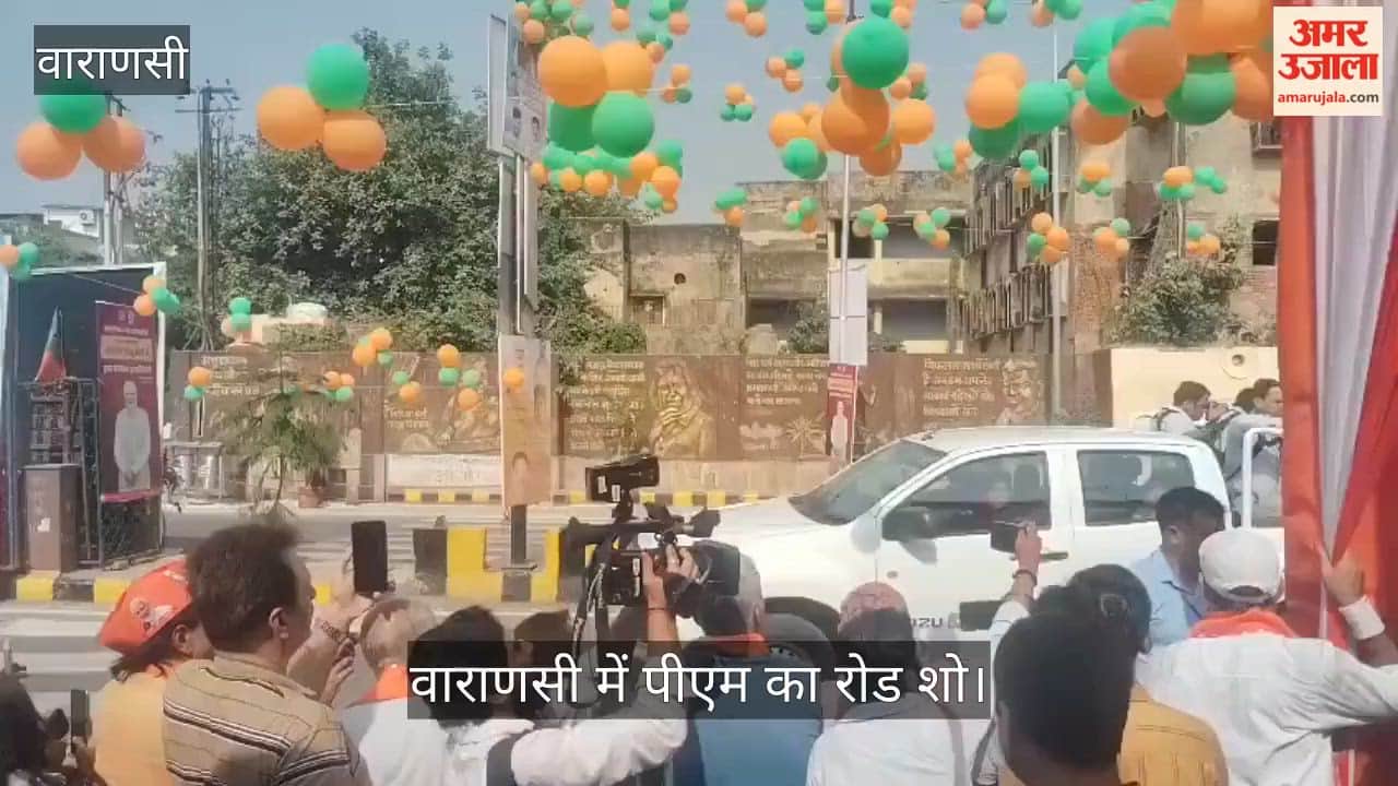 PM Modi Roadshow Begins People Eager to Catch a Glimpse