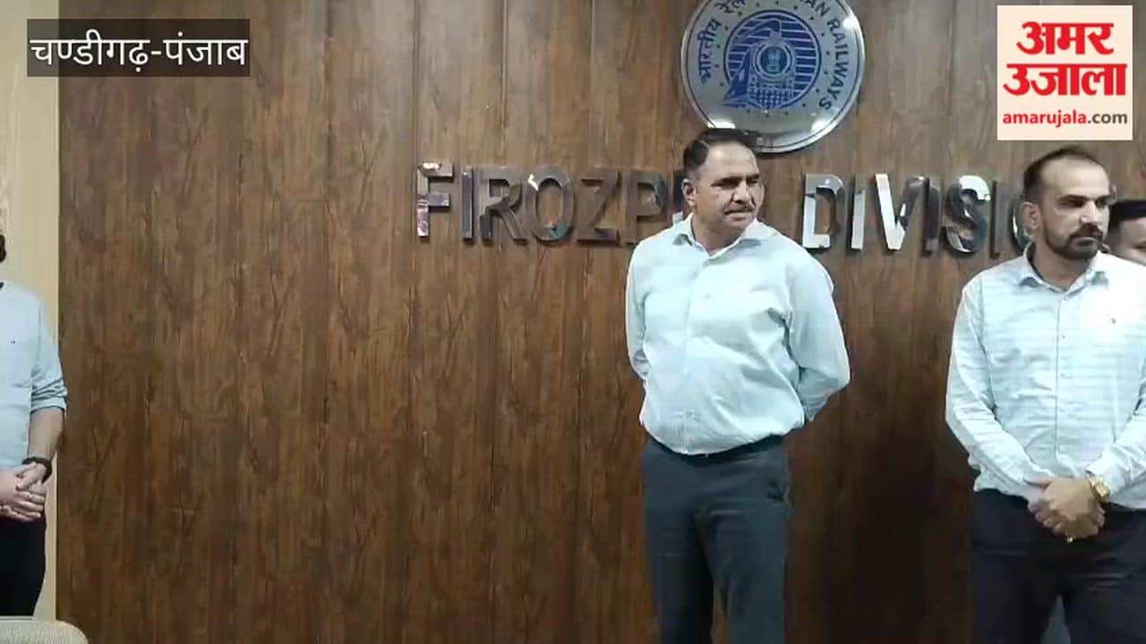 Safety Awards for 13 Employees of Firozpur Division for Demonstrating Dedication During Duty