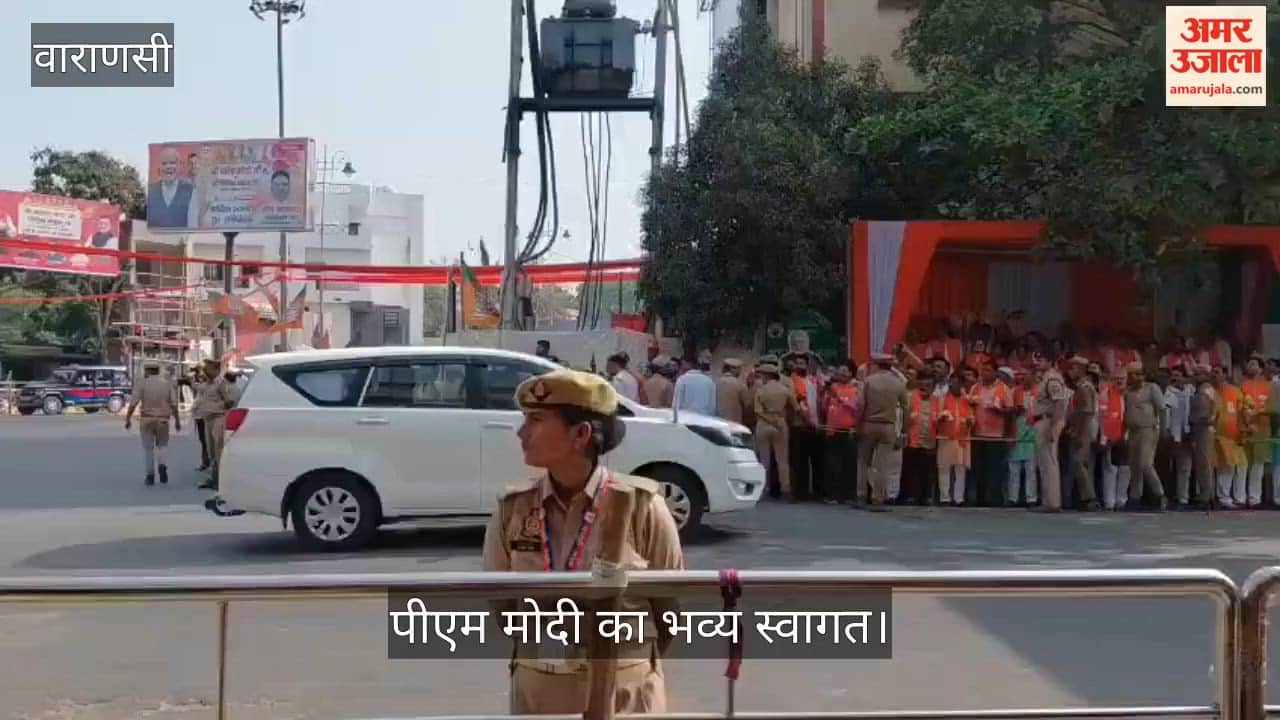 Grand Welcome for PM Modi in Kashi