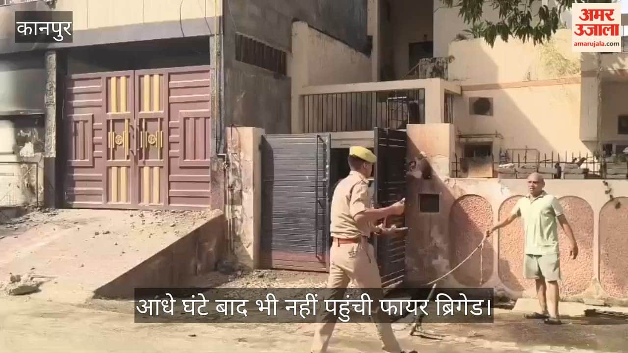 Kanpur Fire Erupts Due to Gas Pipeline Leak in Kalyanpur Police Personnel Engaged in Flames Under Control