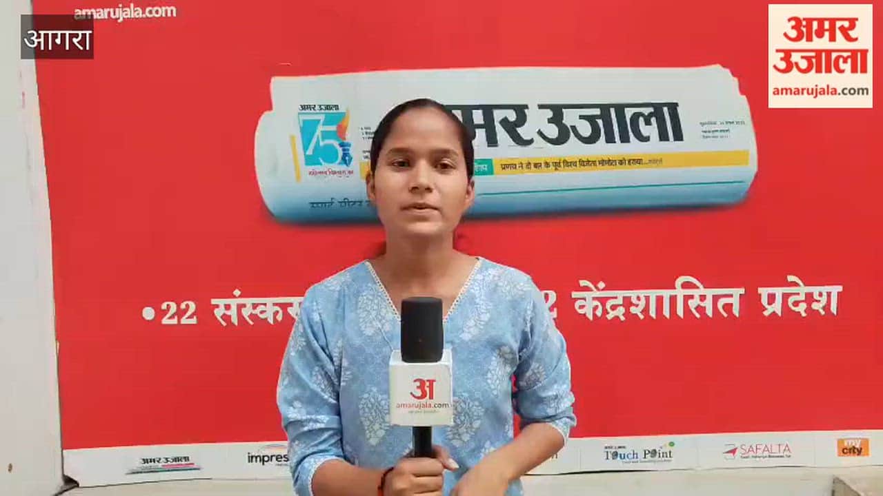 pledge was taken to protect Sanatan Dharma In the collective Ekadashi Udyapan