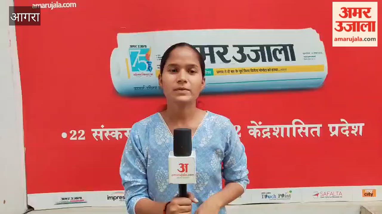 pledge was taken to protect Sanatan Dharma In the collective Ekadashi Udyapan