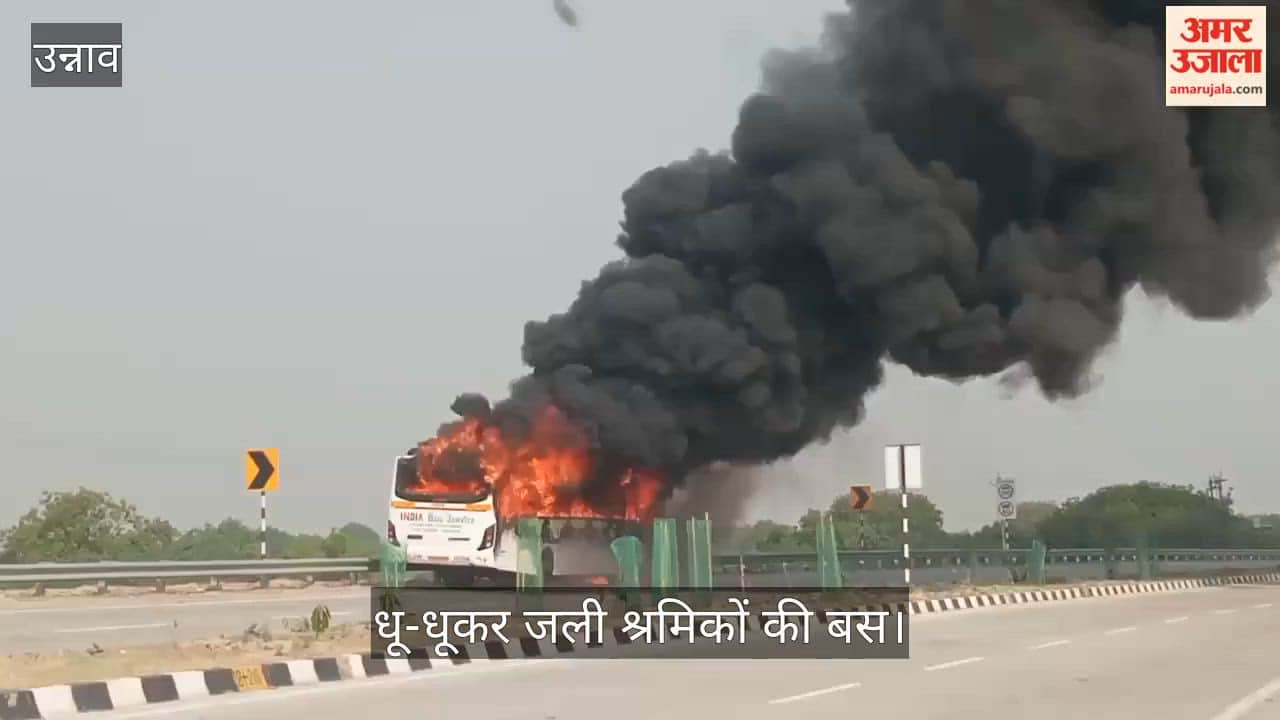 Inferno on Unnao Lalganj Highway Massive Fire Engulfs Factory Bus 46 Workers Narrowly Escape