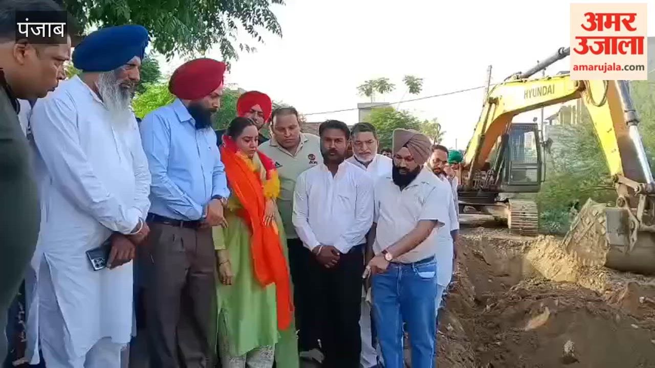 Moga MLA Dr. Amandeep Kaur Arora inaugurated sewerage works worth ₹95 crore.
