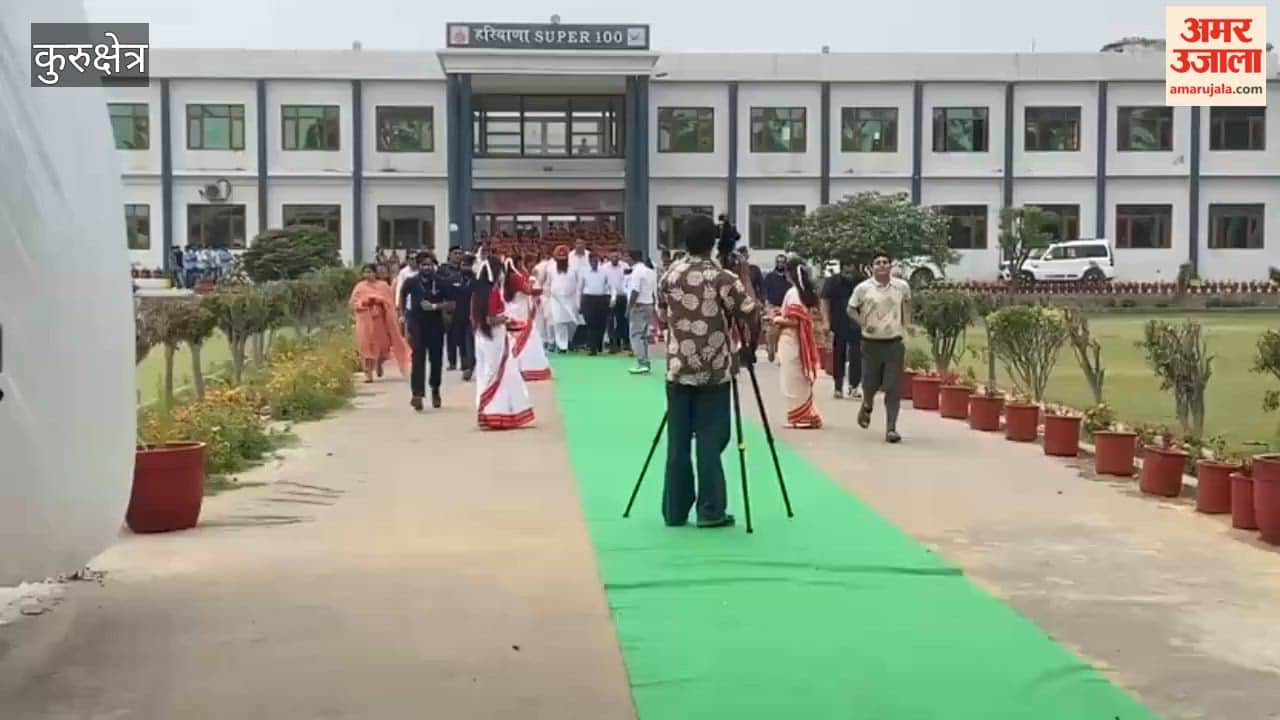 Education Minister Mahipal Danda serves as the Chief Guest at the Haryana Yashodeep Super 100 Felicitation Ceremony in Kurukshetra.