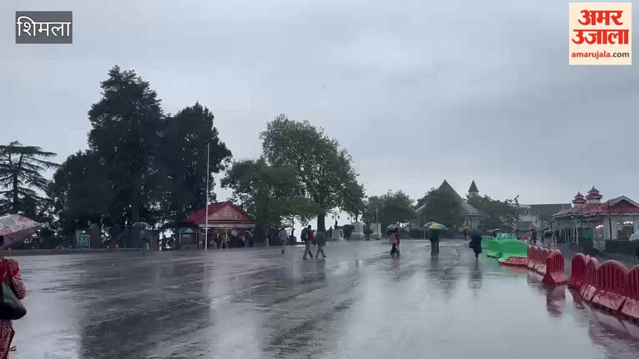 Shimla Rain in the Capital Drop in Temperature Residents Find Relief from the Heat